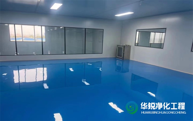 無(wú)塵凈化車間